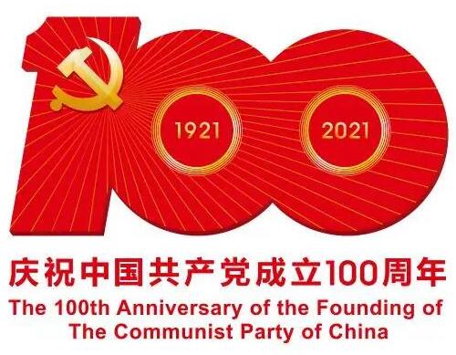 QQ截圖20210701115329.jpg